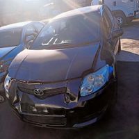 CashForCars