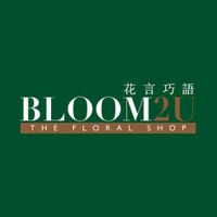 bloom2u