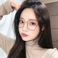 nesyaerisa