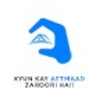 Aetmaad