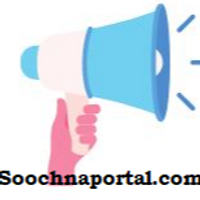 soochnaportal