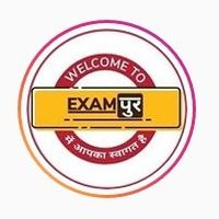 exampur