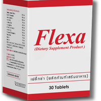 flexareview
